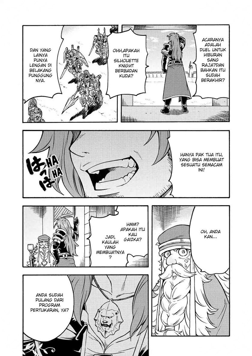 knights-magic - Chapter: 44