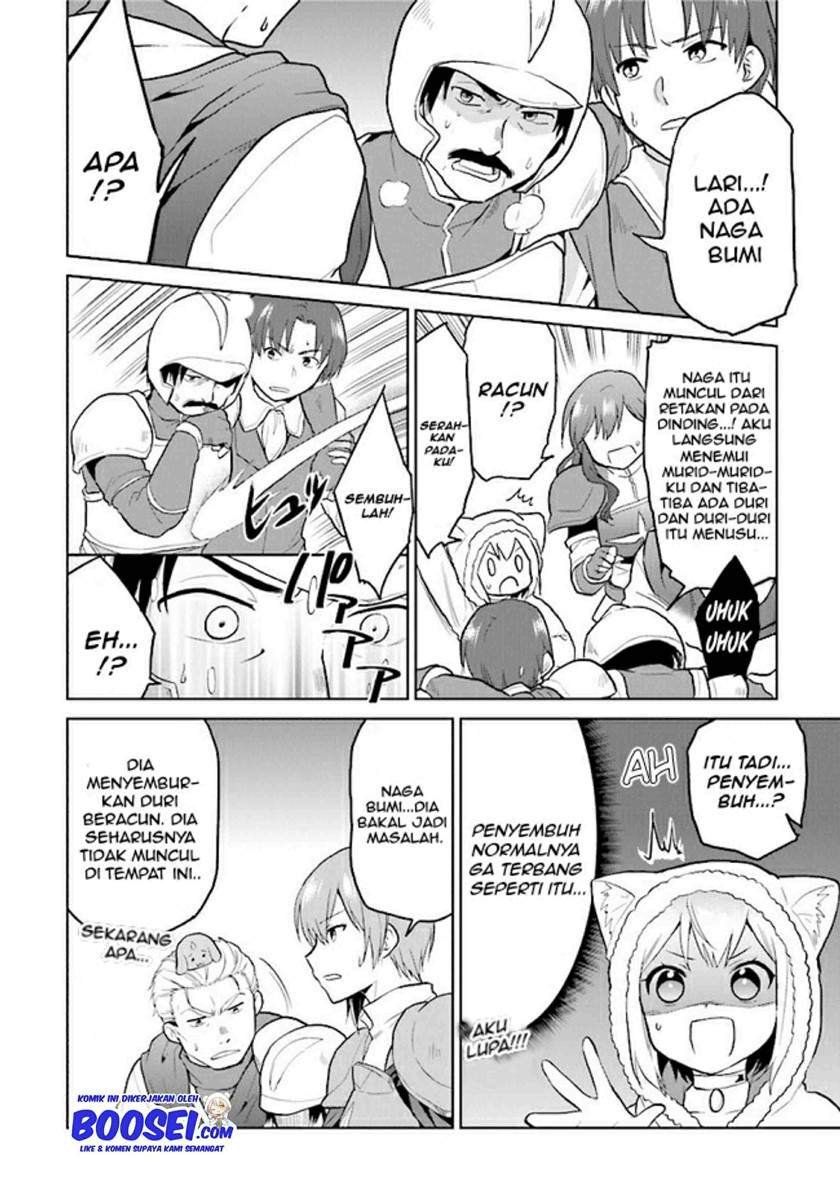 the-small-sage-will-try-her-best-in-the-different-world-from-lv-1 - Chapter: 26