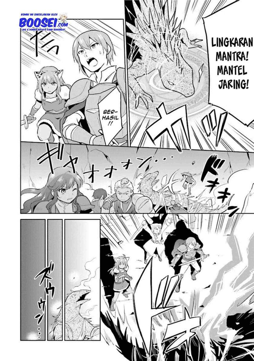 the-small-sage-will-try-her-best-in-the-different-world-from-lv-1 - Chapter: 26