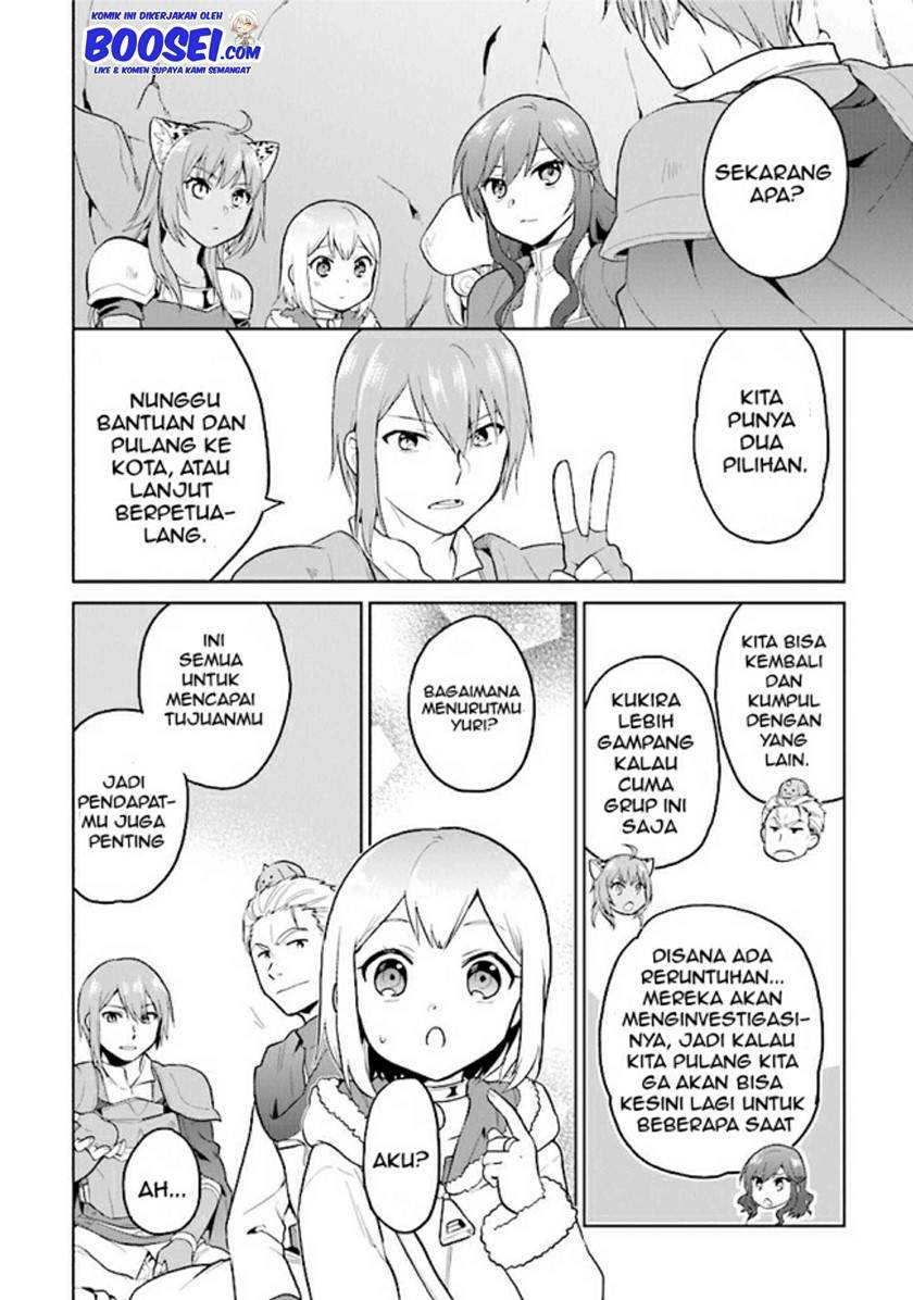 the-small-sage-will-try-her-best-in-the-different-world-from-lv-1 - Chapter: 26
