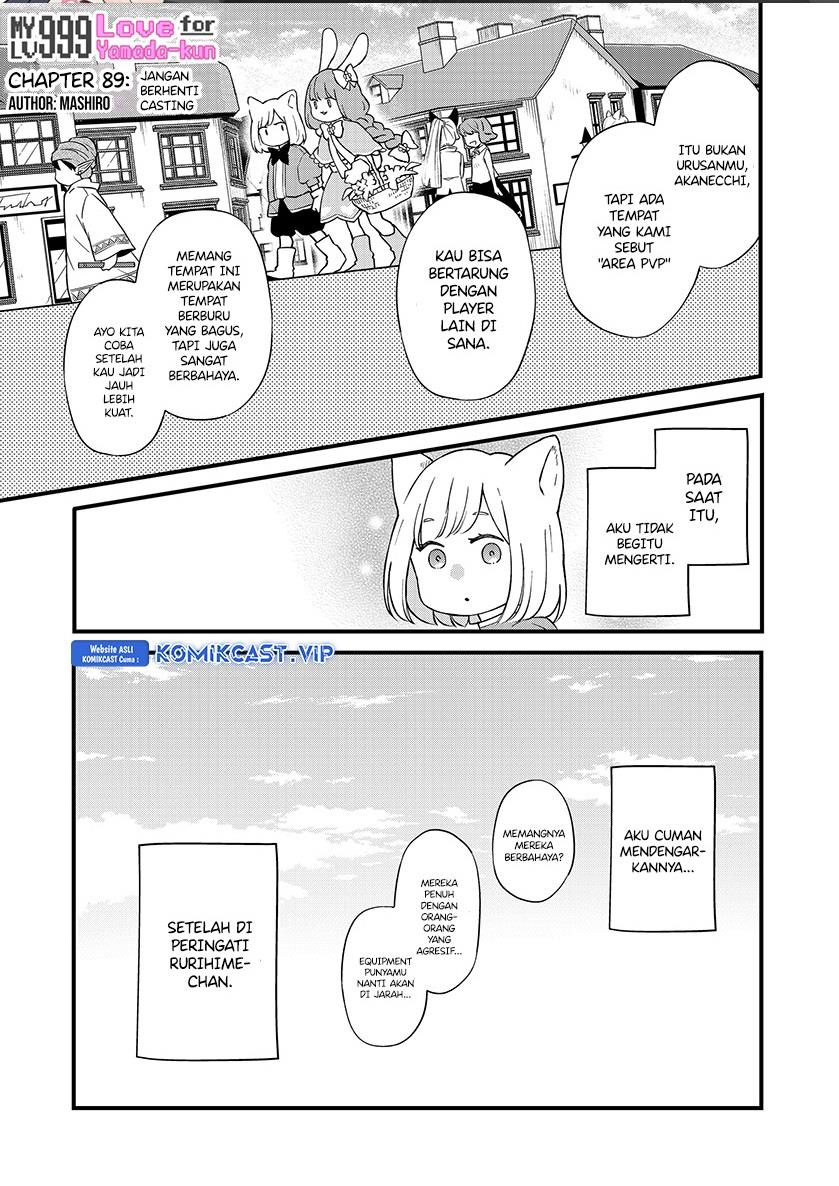 yamada-kun-to-lv999-no-koi-wo-suru - Chapter: 89