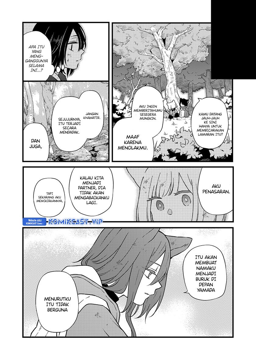 yamada-kun-to-lv999-no-koi-wo-suru - Chapter: 89