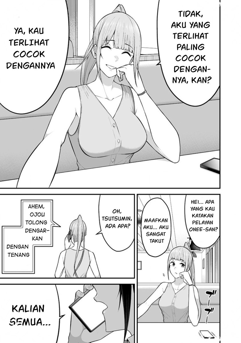 imaizumin-chi-wa-douyara-gal-no-tamariba-ni-natteru-rashiideep - Chapter: 6