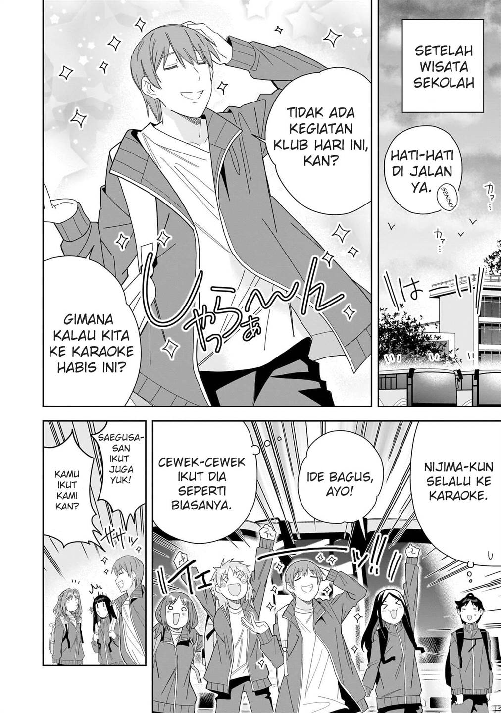 classmate-no-moto-idol-ga-tonikaku-kyodou-fushin-nan-desu - Chapter: 5