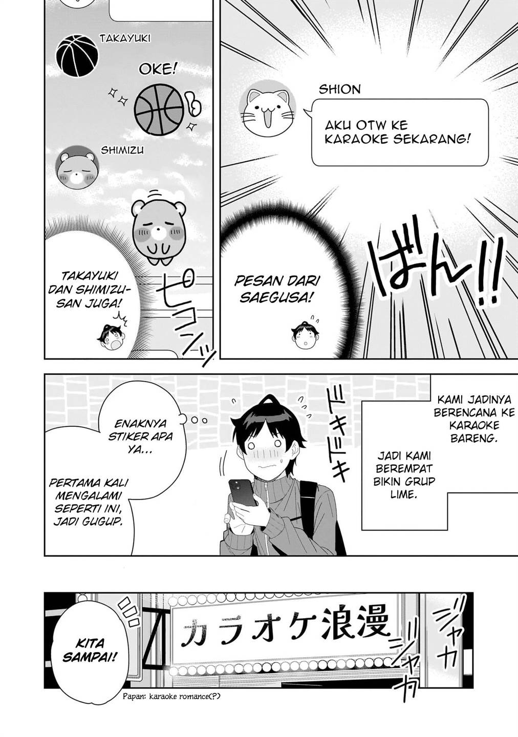 classmate-no-moto-idol-ga-tonikaku-kyodou-fushin-nan-desu - Chapter: 5