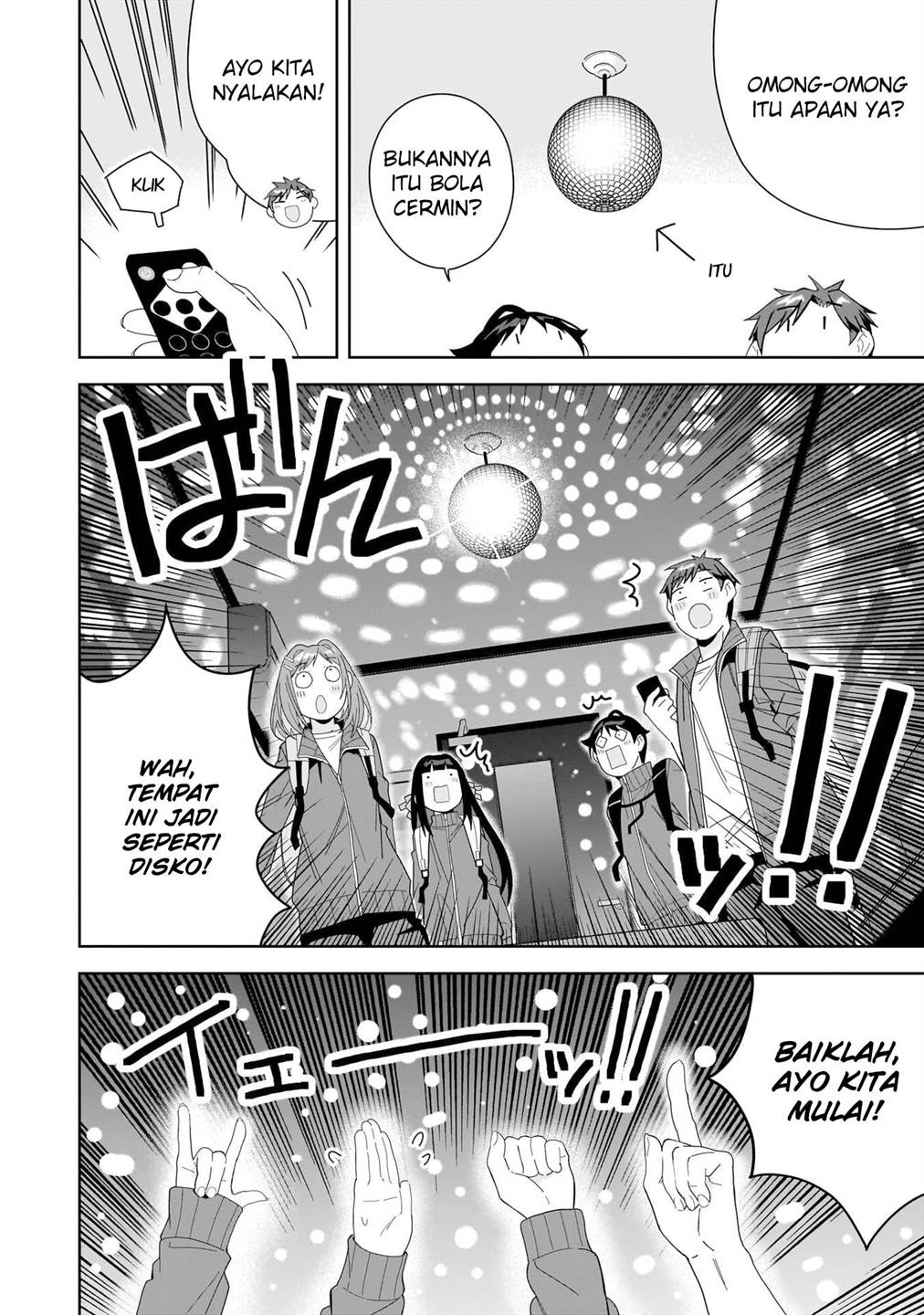 classmate-no-moto-idol-ga-tonikaku-kyodou-fushin-nan-desu - Chapter: 5