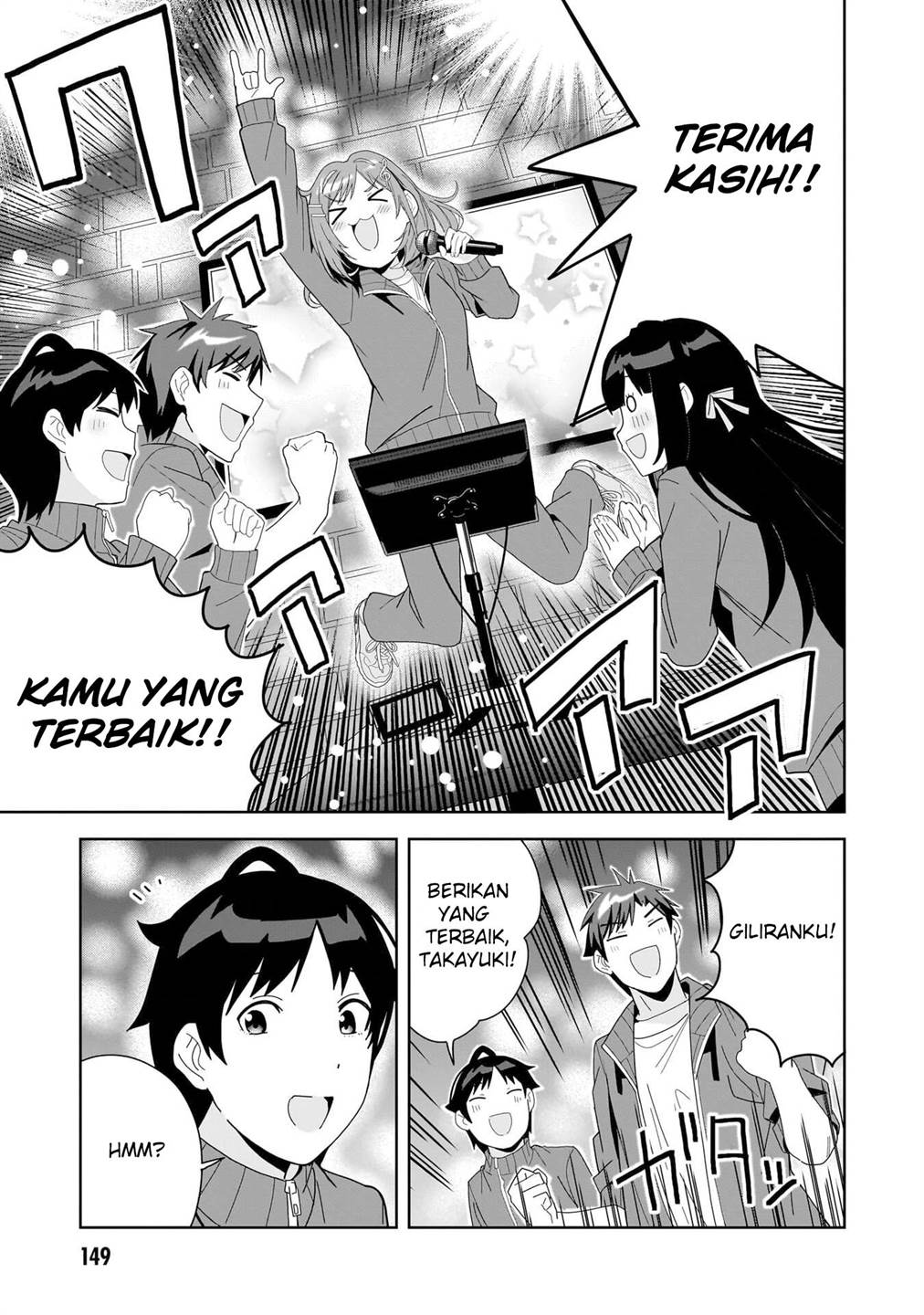 classmate-no-moto-idol-ga-tonikaku-kyodou-fushin-nan-desu - Chapter: 5