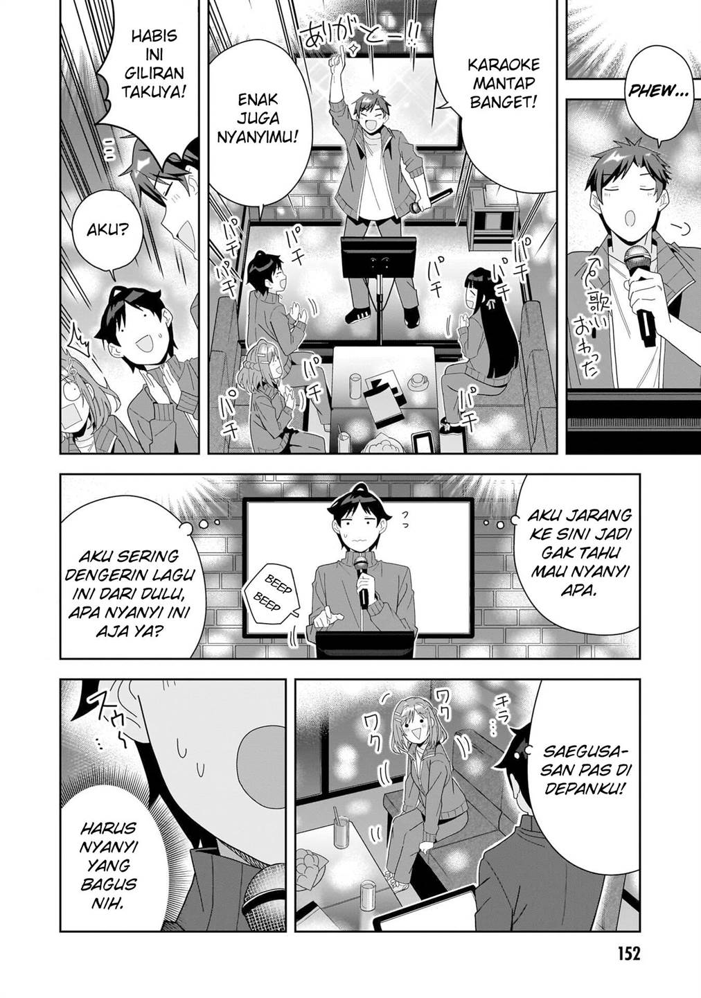 classmate-no-moto-idol-ga-tonikaku-kyodou-fushin-nan-desu - Chapter: 5