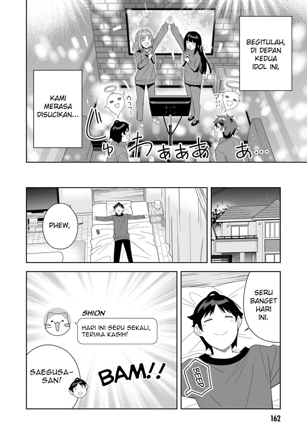 classmate-no-moto-idol-ga-tonikaku-kyodou-fushin-nan-desu - Chapter: 5