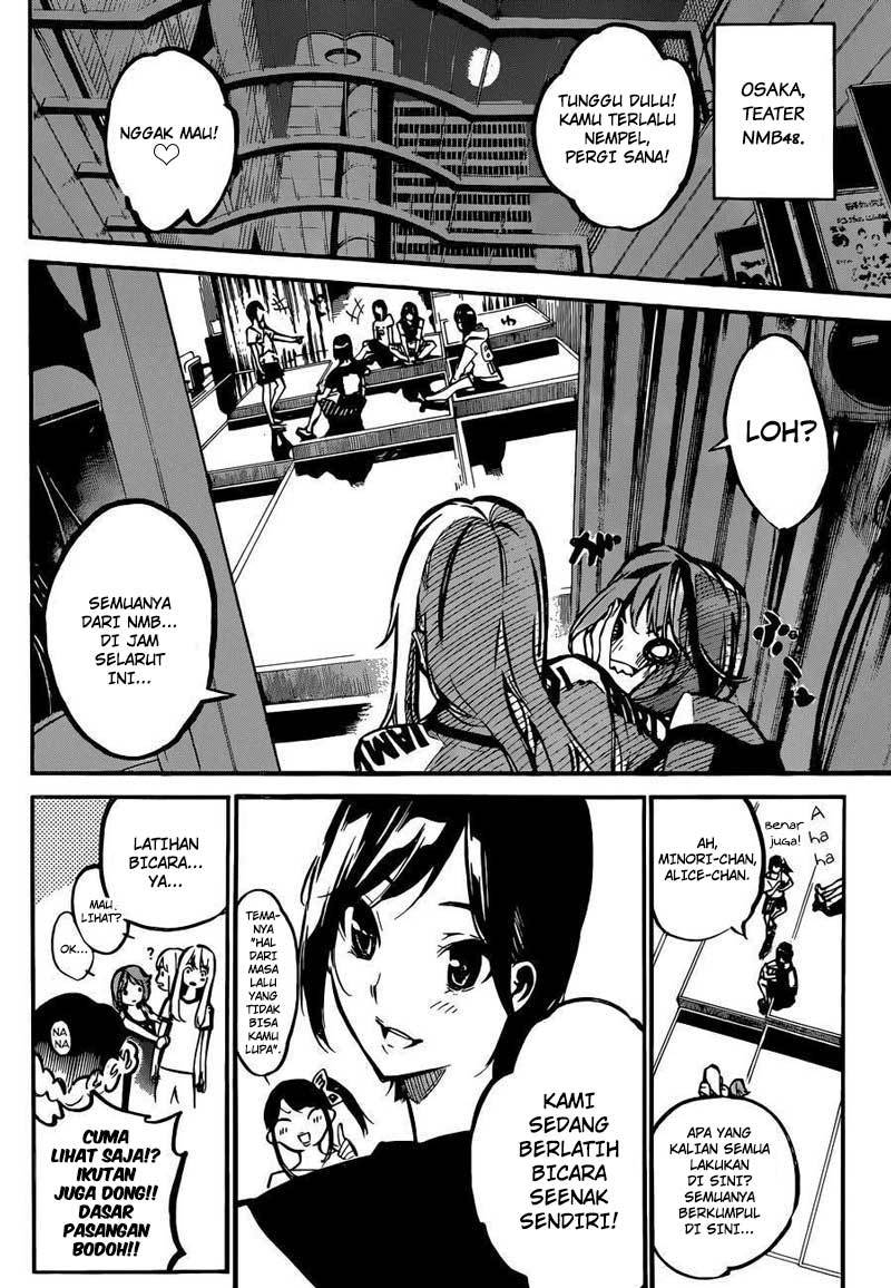 akb49-renai-kinshi-jourei - Chapter: 167