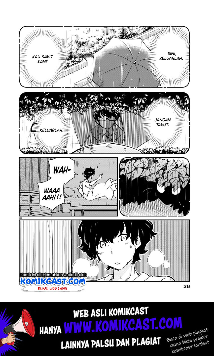 kekkon-surutte-hontou-desu-ka - Chapter: 1