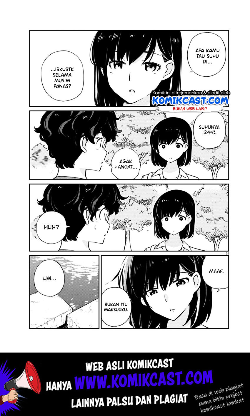 kekkon-surutte-hontou-desu-ka - Chapter: 1