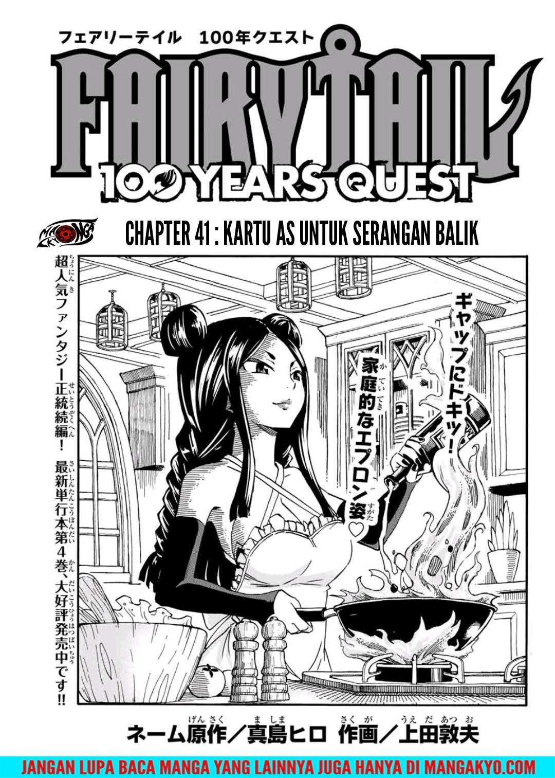 fairy-tail-100-years-quest - Chapter: 41