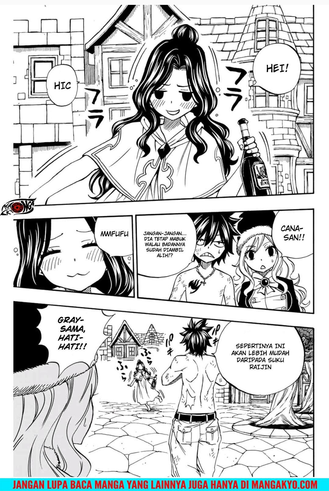 fairy-tail-100-years-quest - Chapter: 41