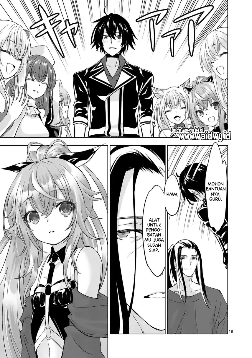 shijou-saikyou-orc-san-no-tanoshii-tanetsuke-harem-zukuri - Chapter: 96.2
