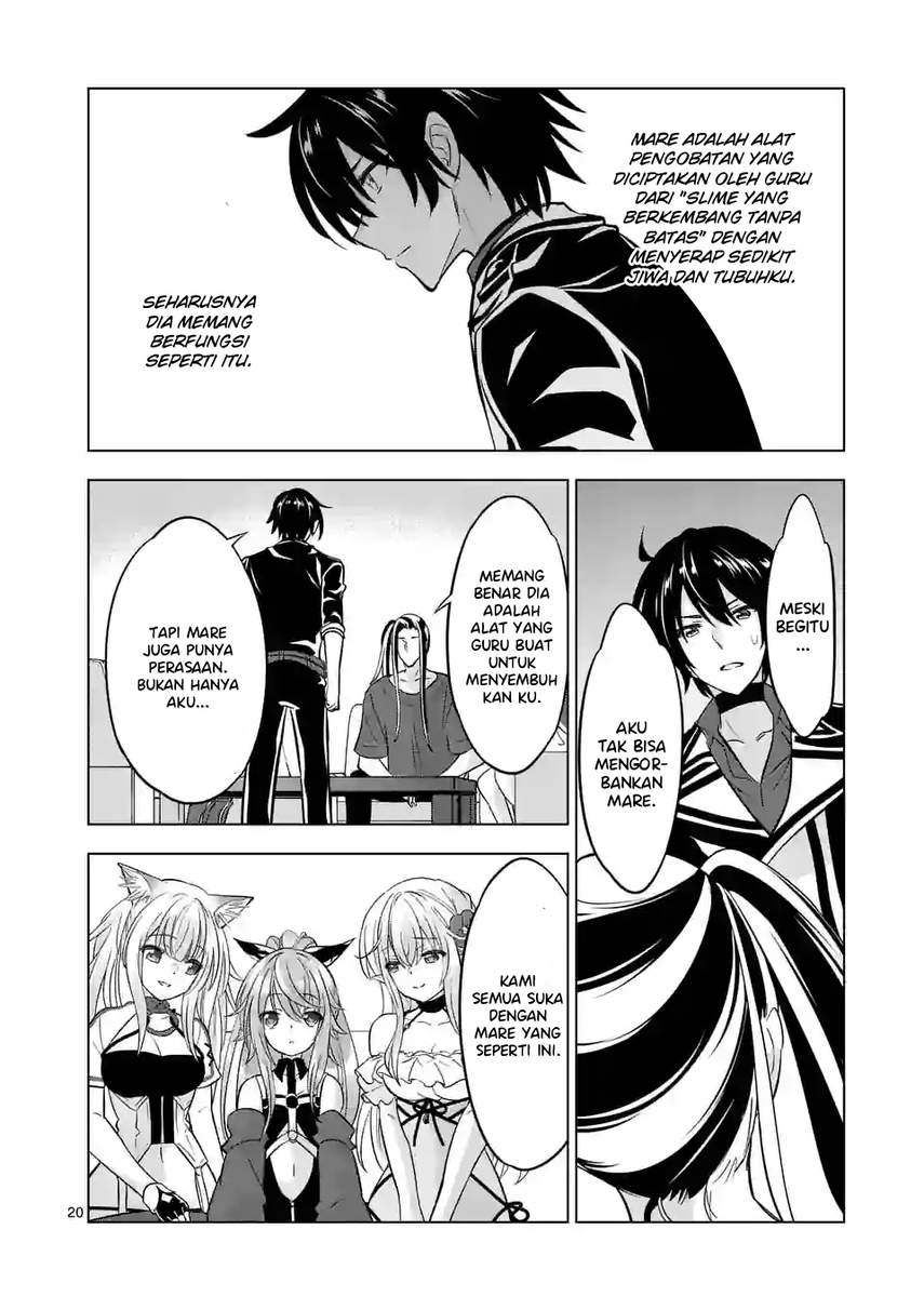 shijou-saikyou-orc-san-no-tanoshii-tanetsuke-harem-zukuri - Chapter: 96.2