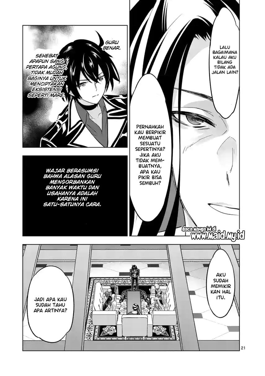 shijou-saikyou-orc-san-no-tanoshii-tanetsuke-harem-zukuri - Chapter: 96.2