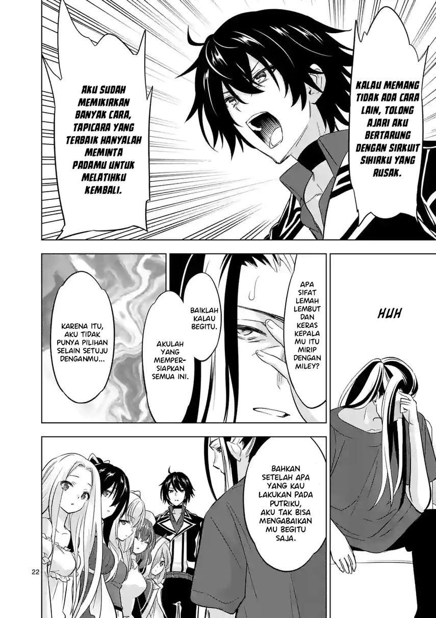shijou-saikyou-orc-san-no-tanoshii-tanetsuke-harem-zukuri - Chapter: 96.2