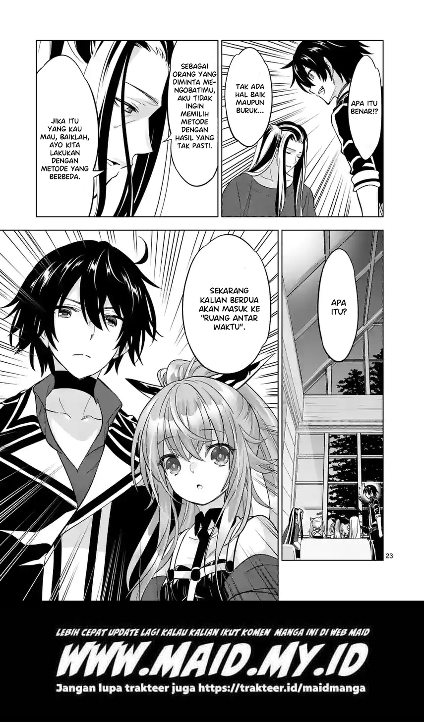 shijou-saikyou-orc-san-no-tanoshii-tanetsuke-harem-zukuri - Chapter: 96.2