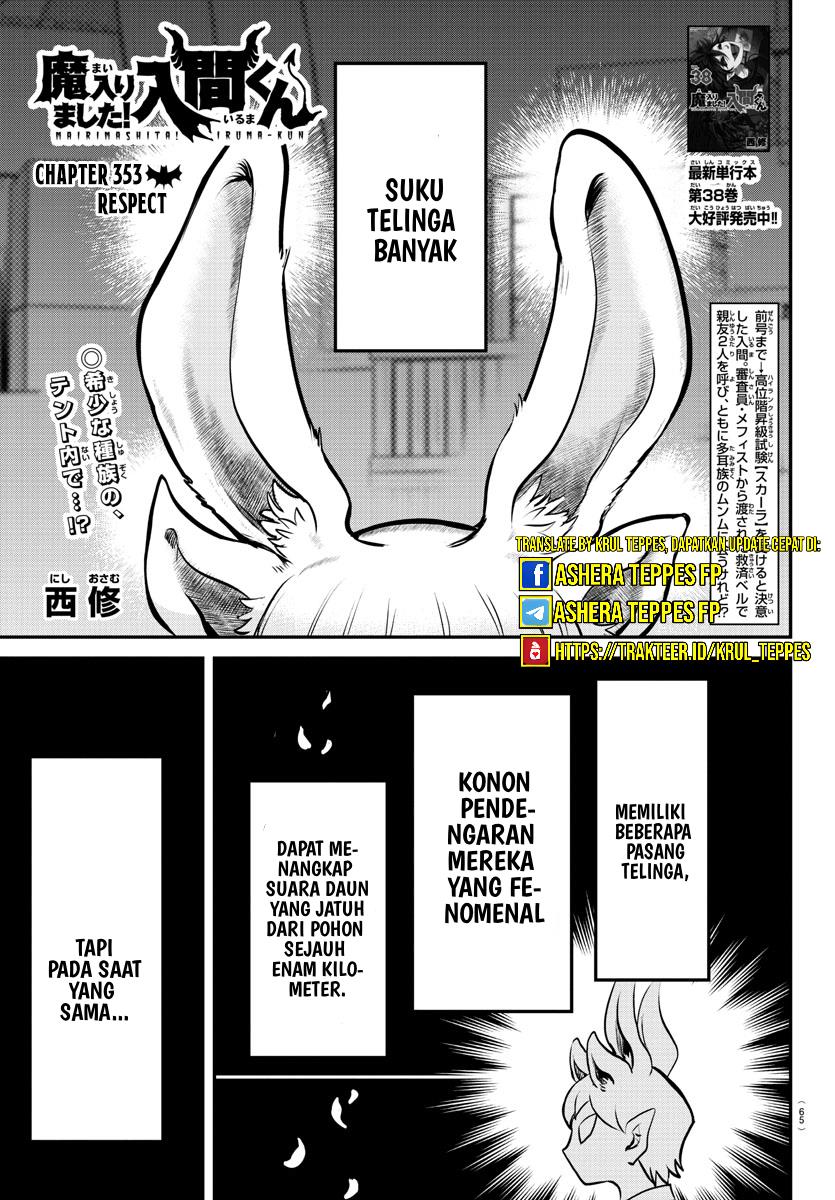 mairimashita-iruma-kun - Chapter: 353