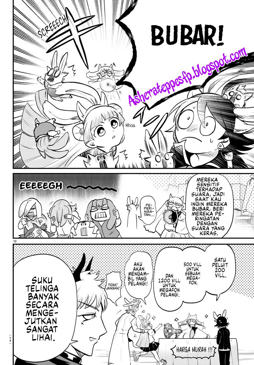 mairimashita-iruma-kun - Chapter: 353