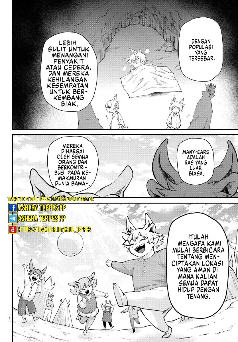 mairimashita-iruma-kun - Chapter: 353