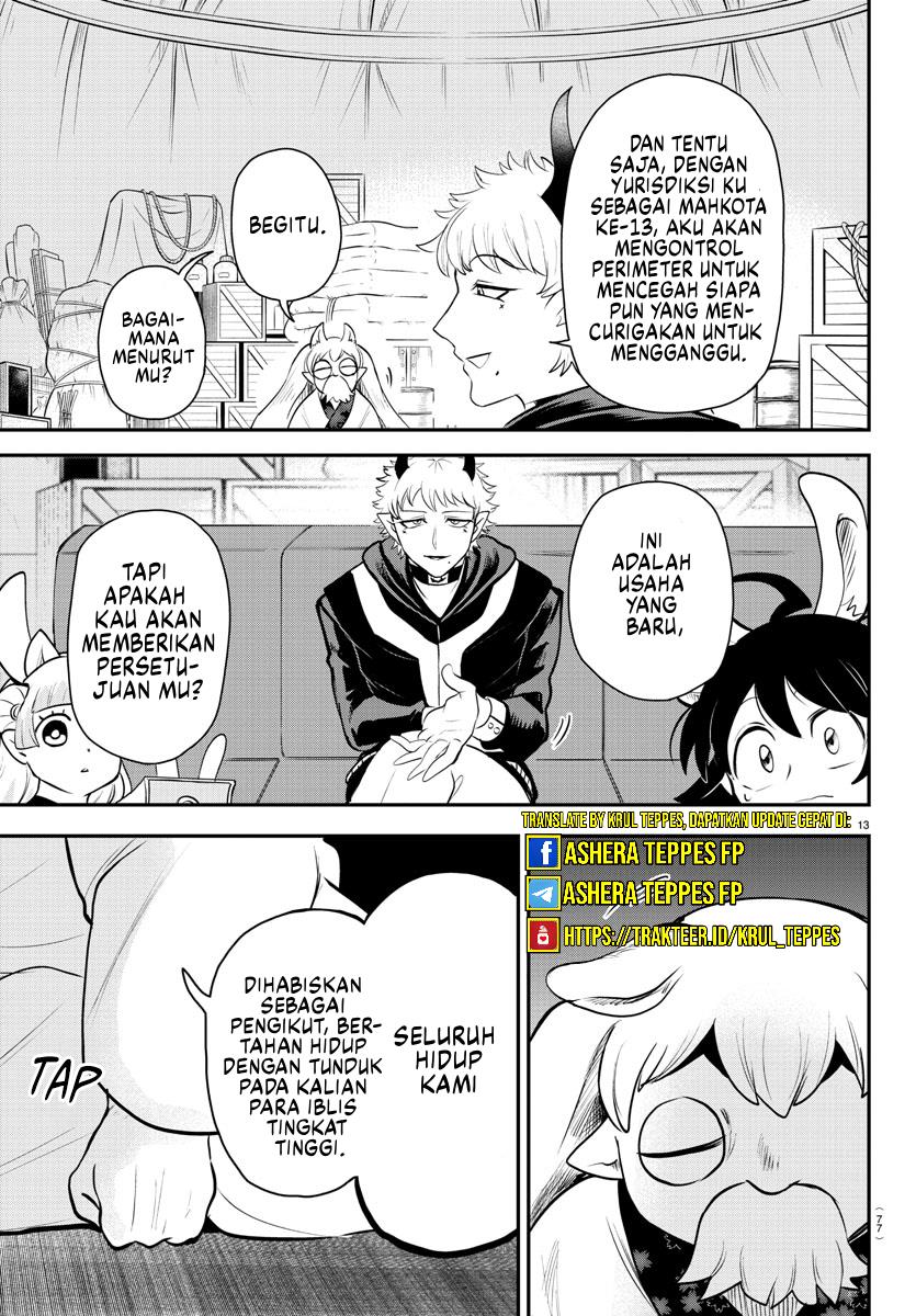 mairimashita-iruma-kun - Chapter: 353