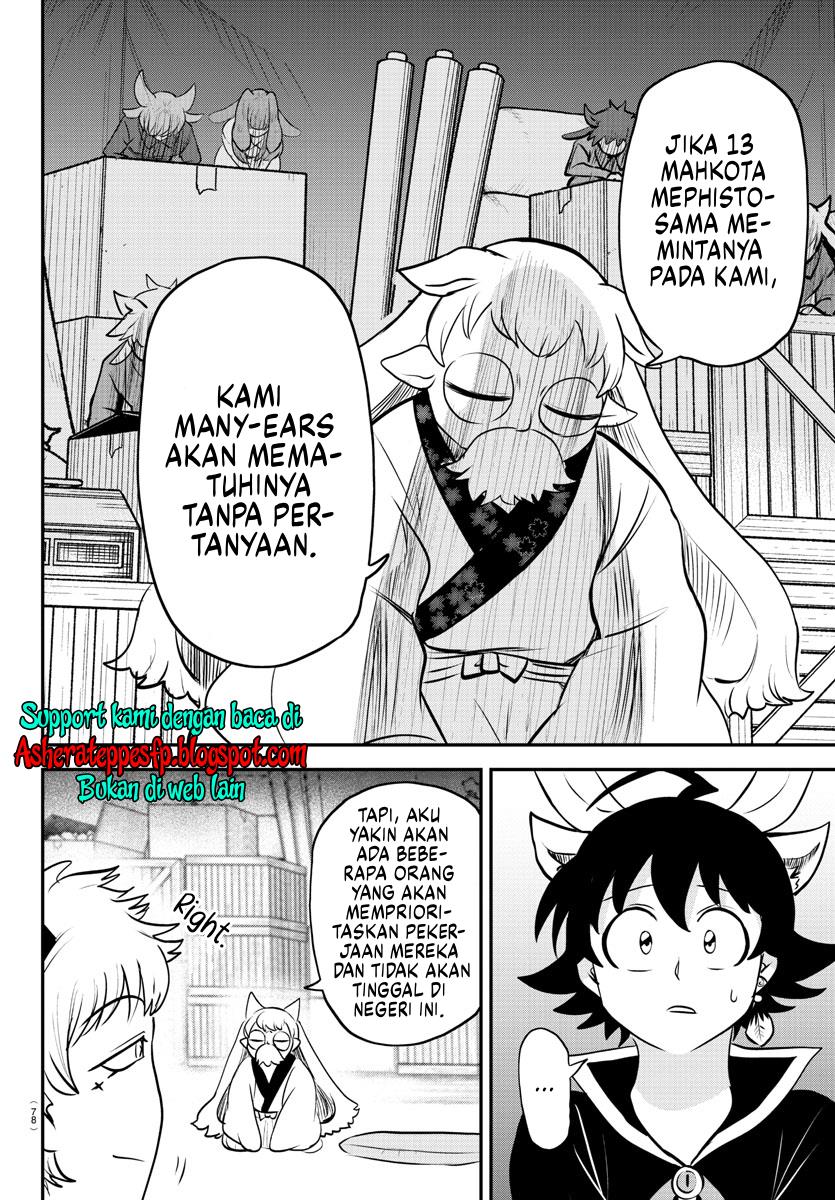 mairimashita-iruma-kun - Chapter: 353