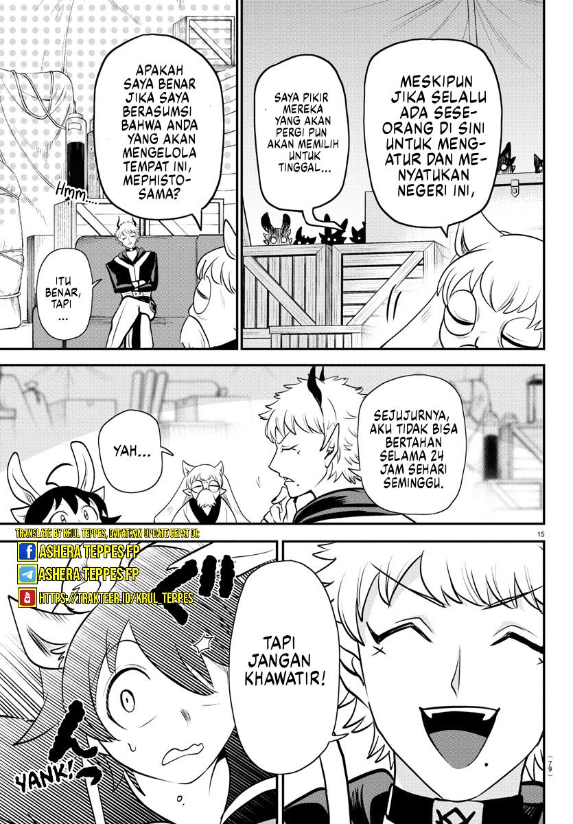 mairimashita-iruma-kun - Chapter: 353