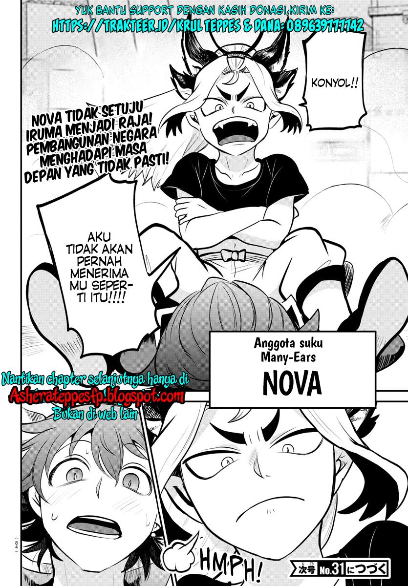 mairimashita-iruma-kun - Chapter: 353