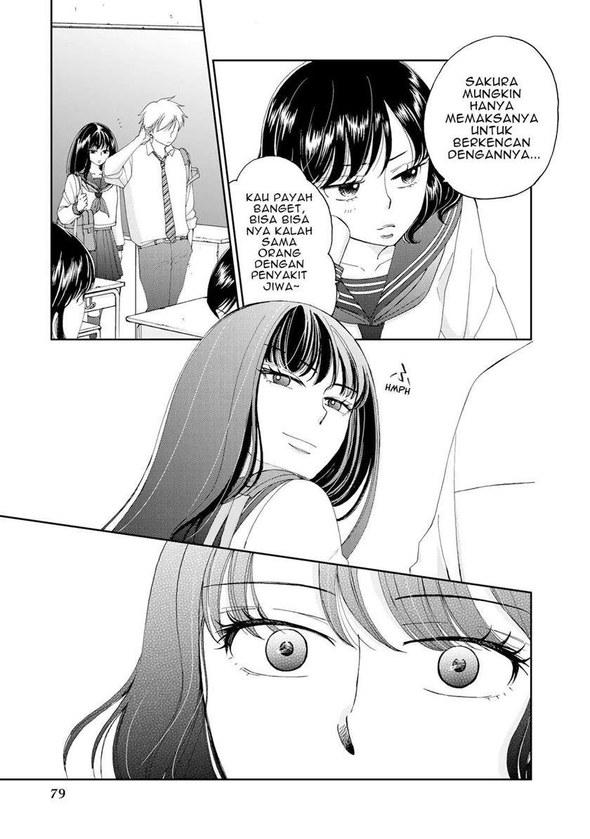 naraku-no-futari - Chapter: 4