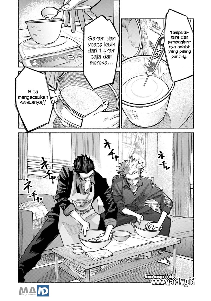 gokushufudou-the-way-of-the-house-husband - Chapter: 25