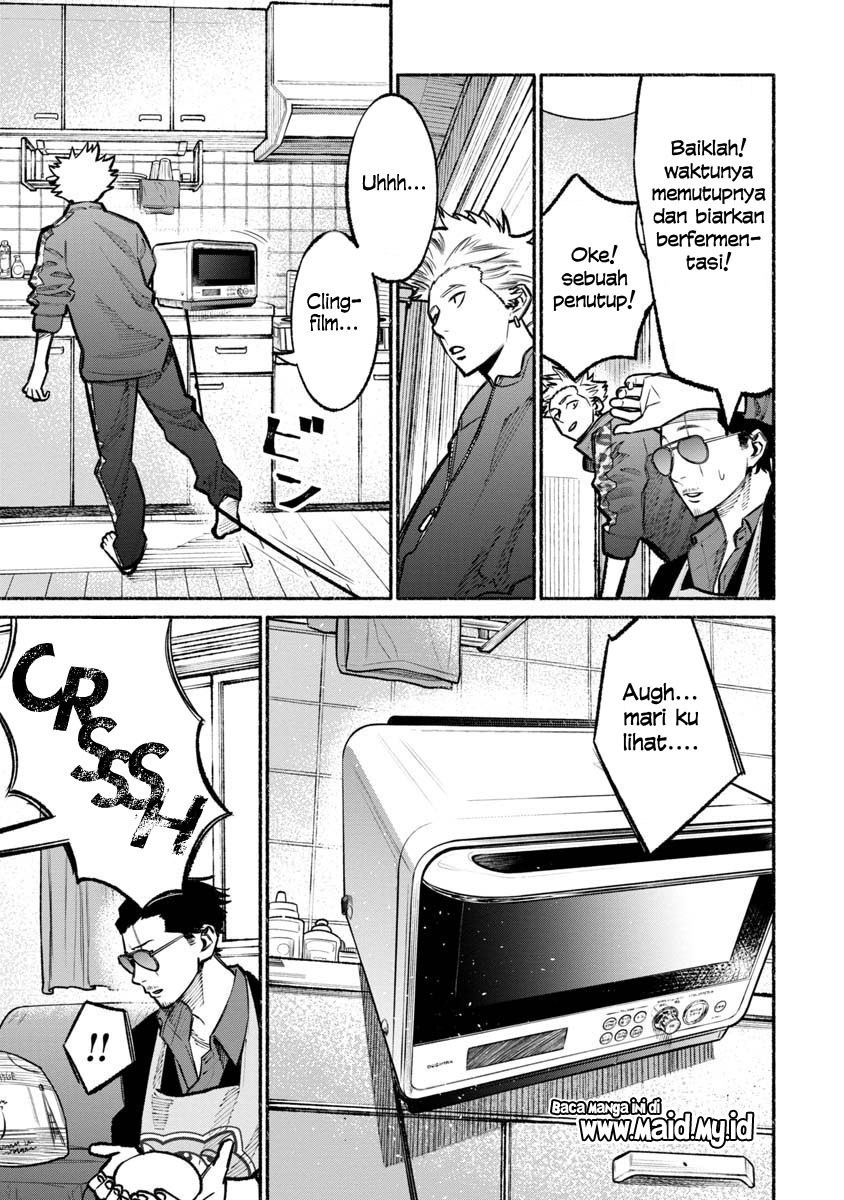 gokushufudou-the-way-of-the-house-husband - Chapter: 25