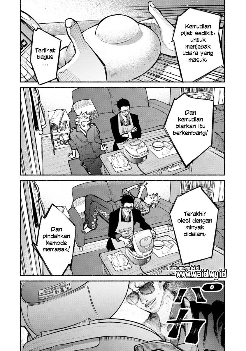 gokushufudou-the-way-of-the-house-husband - Chapter: 25