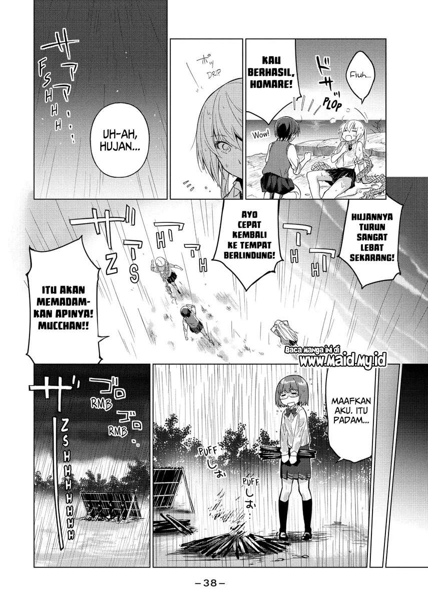 sounan-desu-ka - Chapter: 18