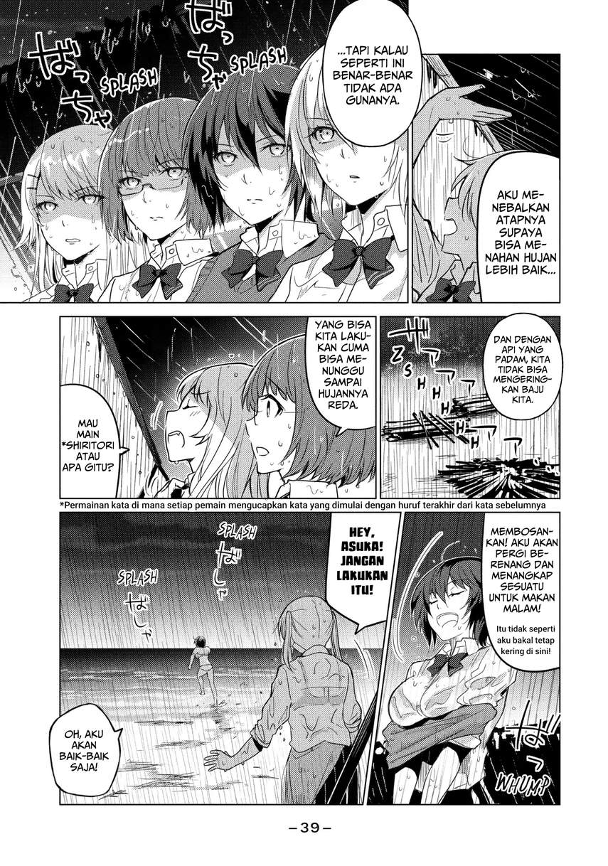 sounan-desu-ka - Chapter: 18