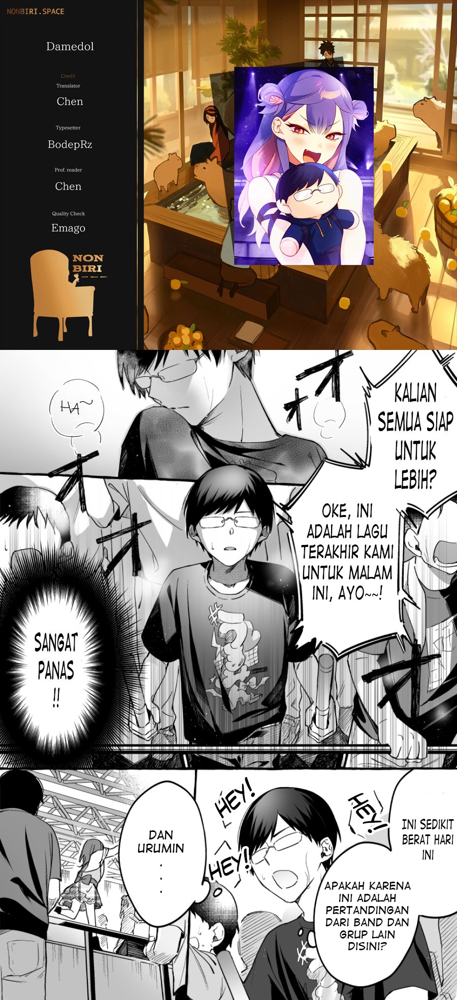 damedol-to-sekai-ni-hitori-dake-no-fan - Chapter: 5