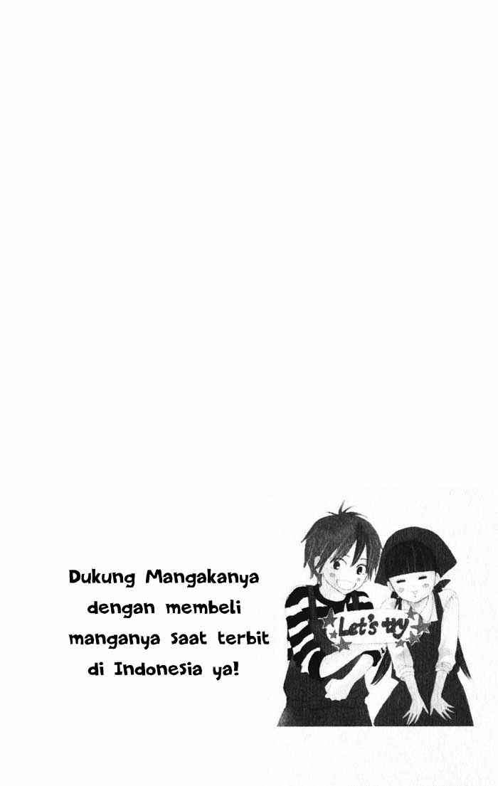 kimi-ni-todoke - Chapter: 14