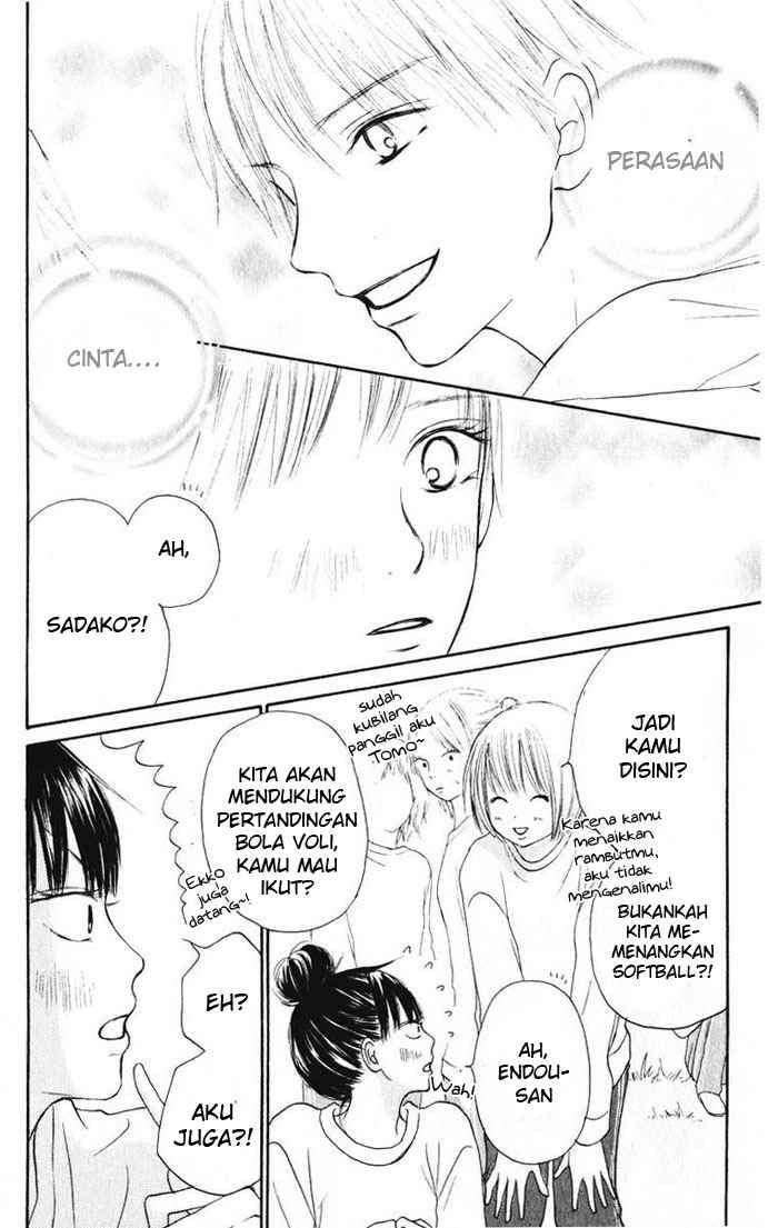 kimi-ni-todoke - Chapter: 14