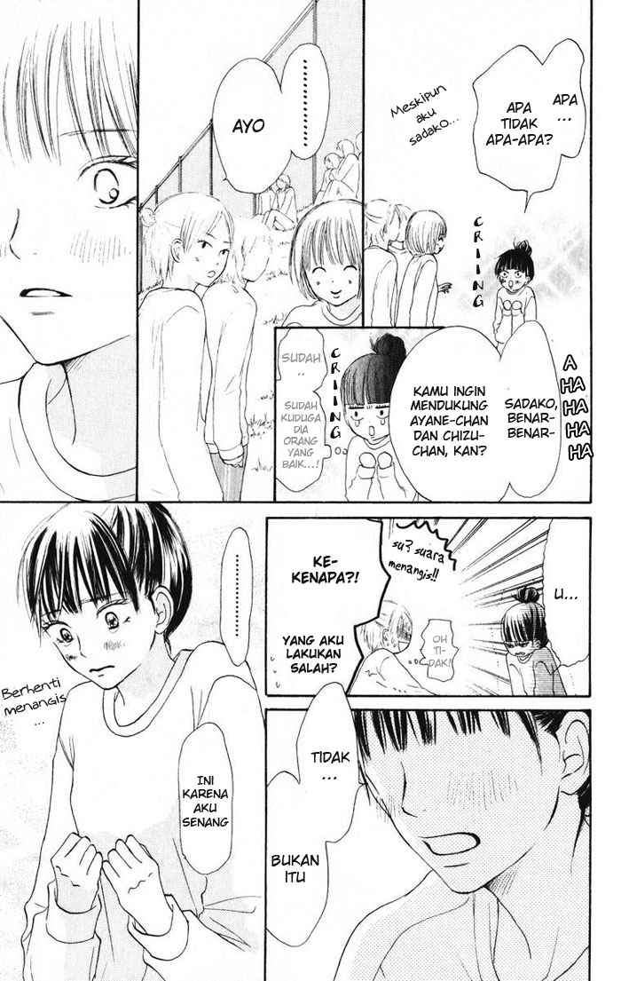 kimi-ni-todoke - Chapter: 14