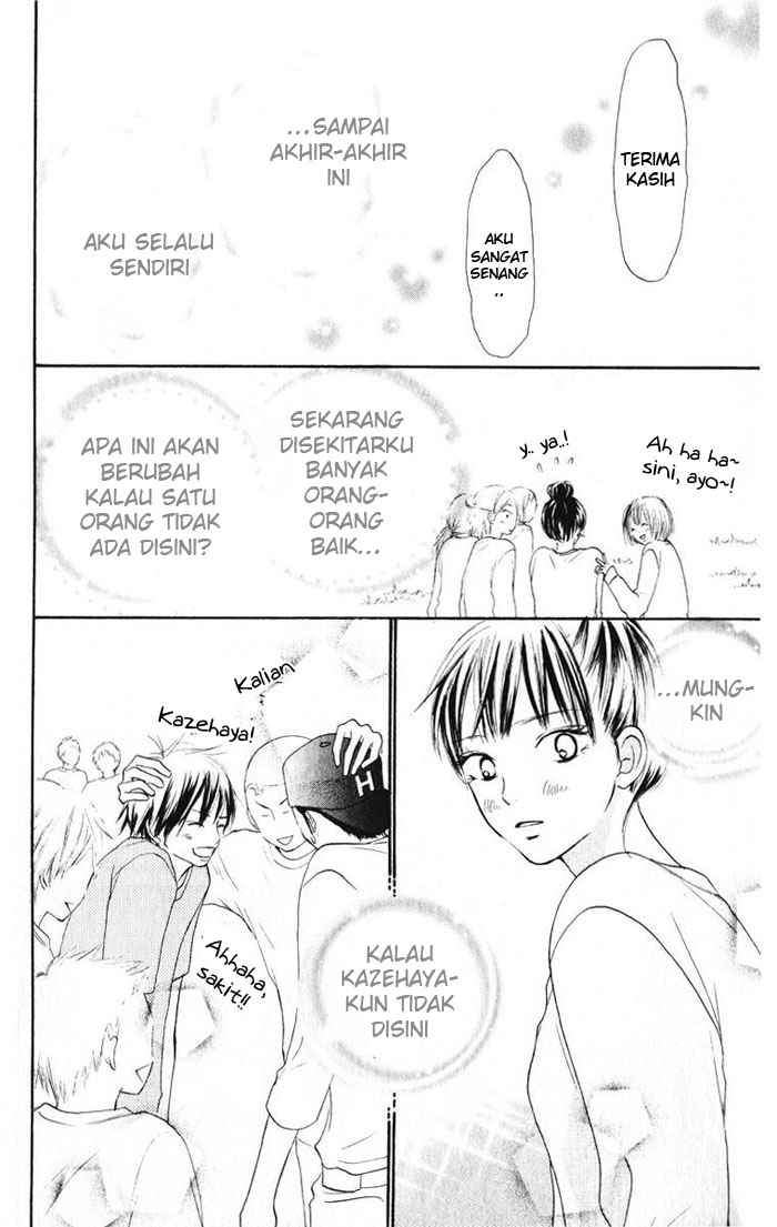 kimi-ni-todoke - Chapter: 14