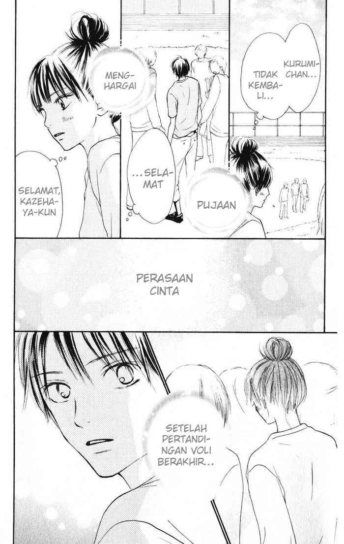 kimi-ni-todoke - Chapter: 14