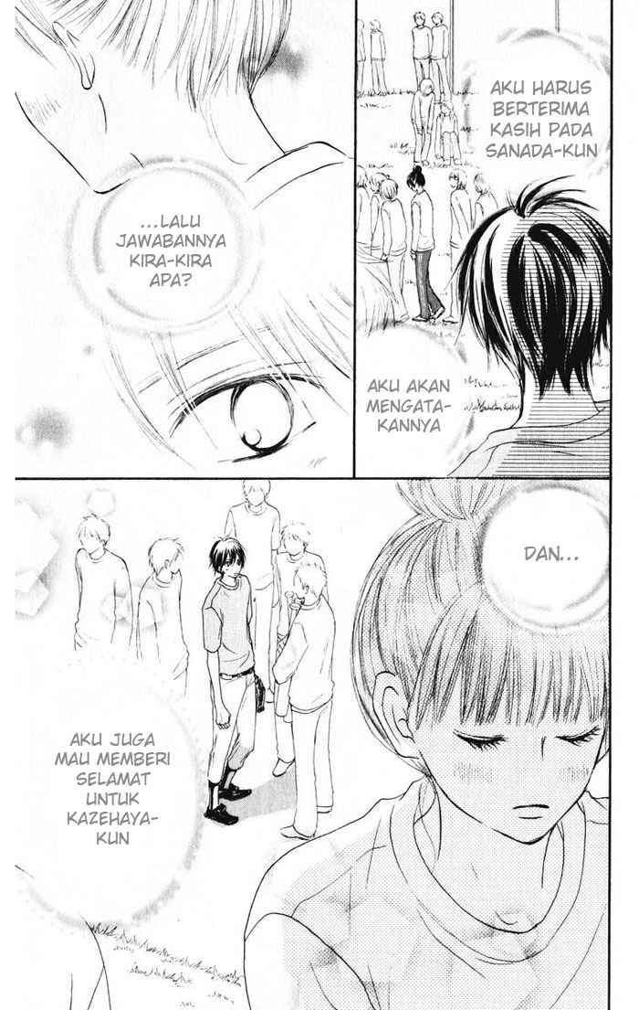 kimi-ni-todoke - Chapter: 14