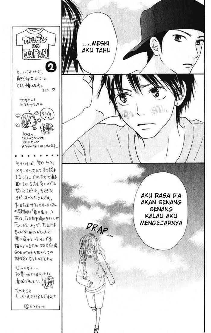 kimi-ni-todoke - Chapter: 14