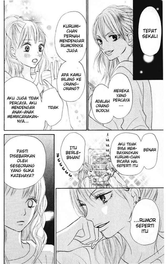 kimi-ni-todoke - Chapter: 14