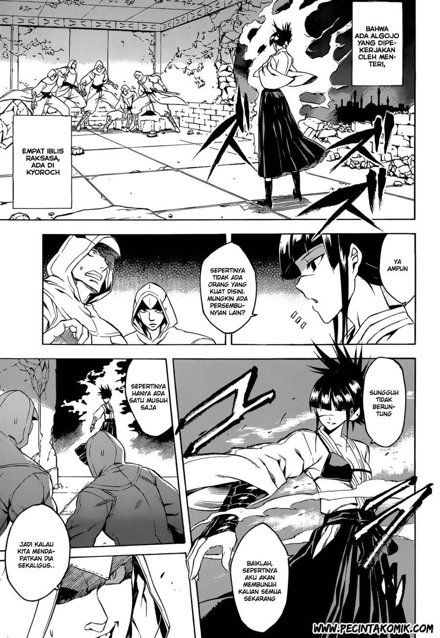 akame-ga-kill - Chapter: 36