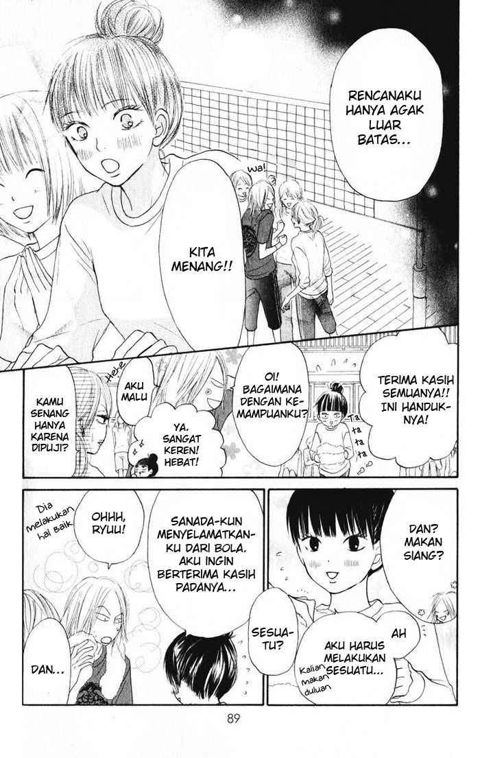 kimi-ni-todoke - Chapter: 14