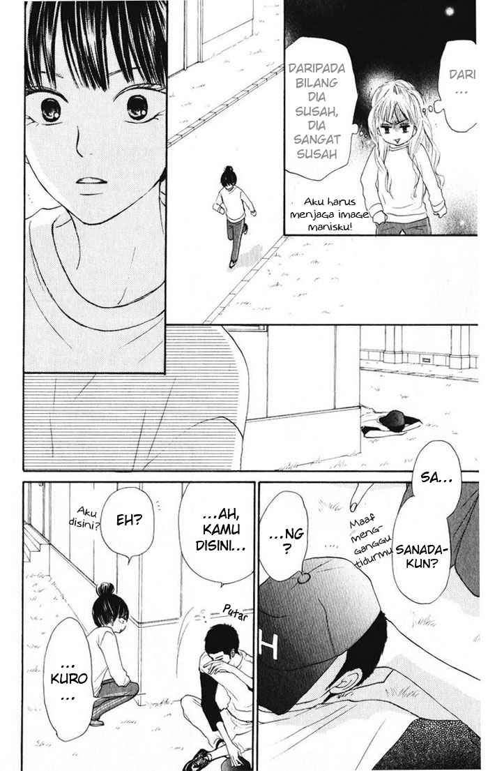 kimi-ni-todoke - Chapter: 14