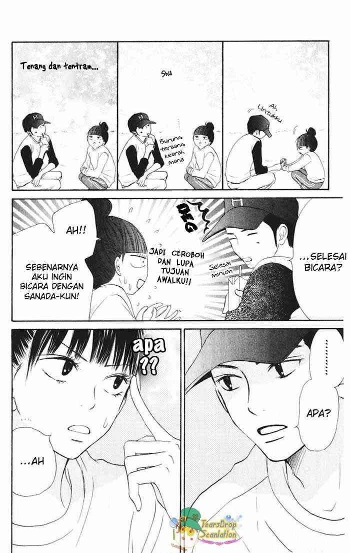 kimi-ni-todoke - Chapter: 14