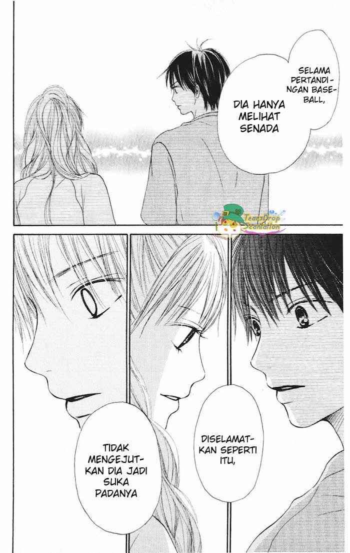 kimi-ni-todoke - Chapter: 14